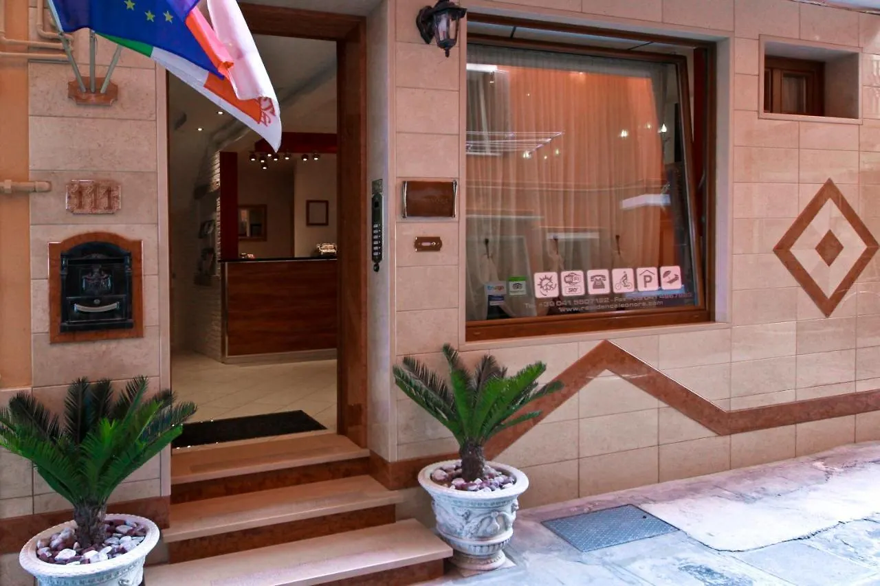 Residence Eleonora Sottomarina